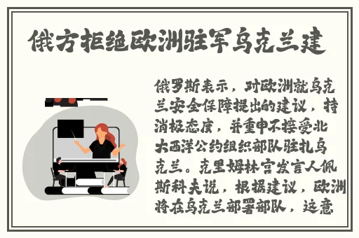 18款夜间禁用软件入口2023