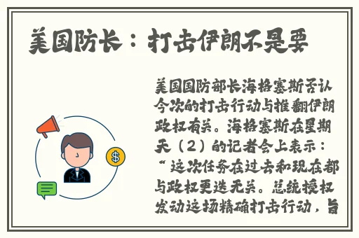 国产无人区码卡功能齐全